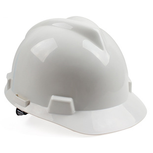 Meesian 10172873 V-GardABS Standard Safety Helmet White Abs Cap Shell Super Love Wearing Cap Lining