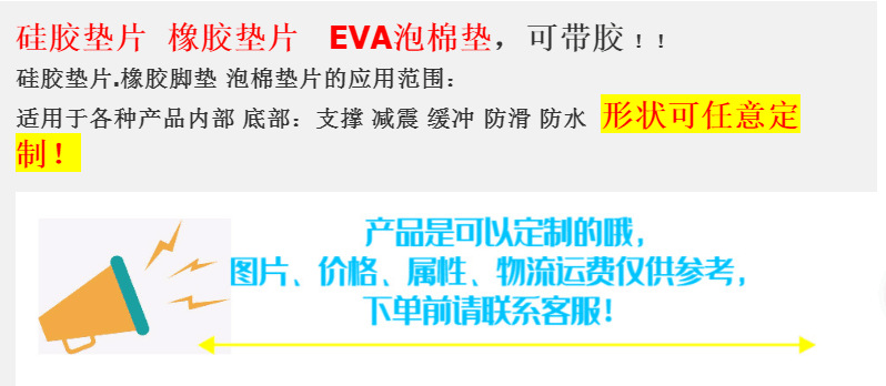 QQ图片20211209094730