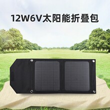 �����Я����������۵���̫���ܷ�����ֻ�USB�����5v���