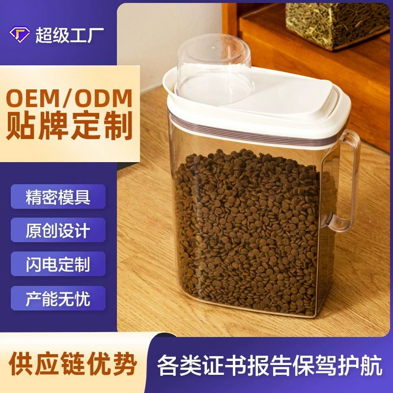 Индивидуальная бочка для хранения корма для кошек, герметичная банка для хранения корма для собак, бочка для хранения корма для домашних животных, влагостойкая коробка для хранения кошек