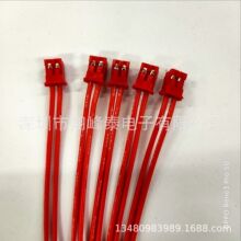 �S��ֱ��XH2.54�g����Ӿ��� 1007 22#��Ӿ�~PH2.0 ���� ͸����