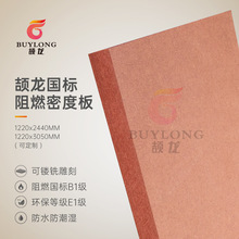 9mmRܶȰ B1ȼw ̈ƵľyȼS