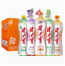 ����������ζ560ml*15ƿ�����O��ζ��ϳ���ˮ늽��|̼����f�\��