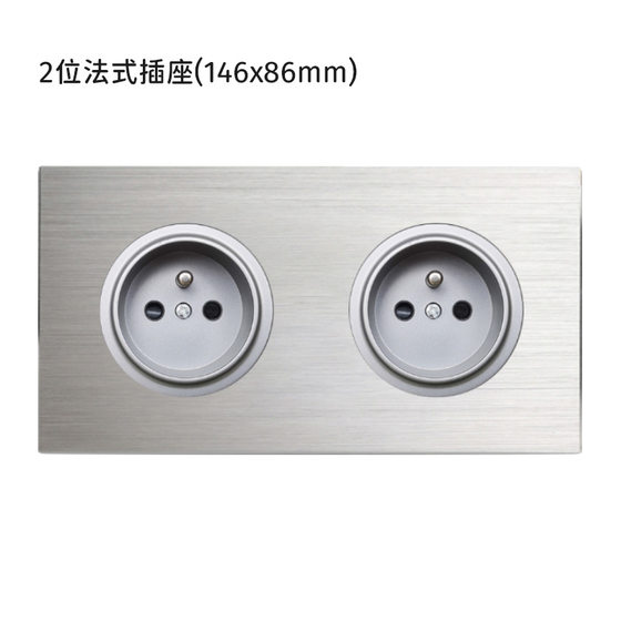 Foreign trade silver 146 two-position British plug Hong Kong and Macao standard universal multi-three-hole socket European Standard French British 13/16A