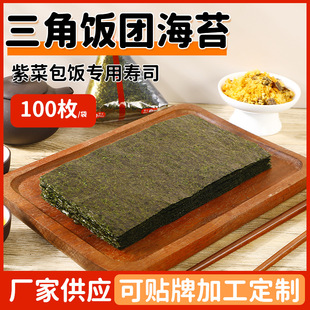 ����F��˾��̦���� �ϲ˰��ʳ��̦���ϲ��־���̦�S��