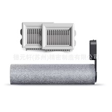 �m��ʯ�^Roborock Flexi/FlexiProϴ�ؙC�V�W�^�V�W�Vо�Ĳ�