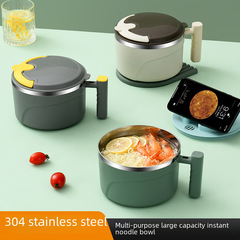 Food-grade 304 stainless steel instant noodle bowl household with lid instant noodle cup dormitory convenient ramen large capacity student rice bowl