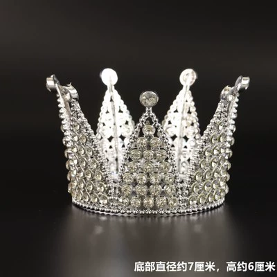 Коронка Танабата на День Святого Валентина украшение для торта маленькие жемчужные лебедь корона королевы творческая выпечка для показа
