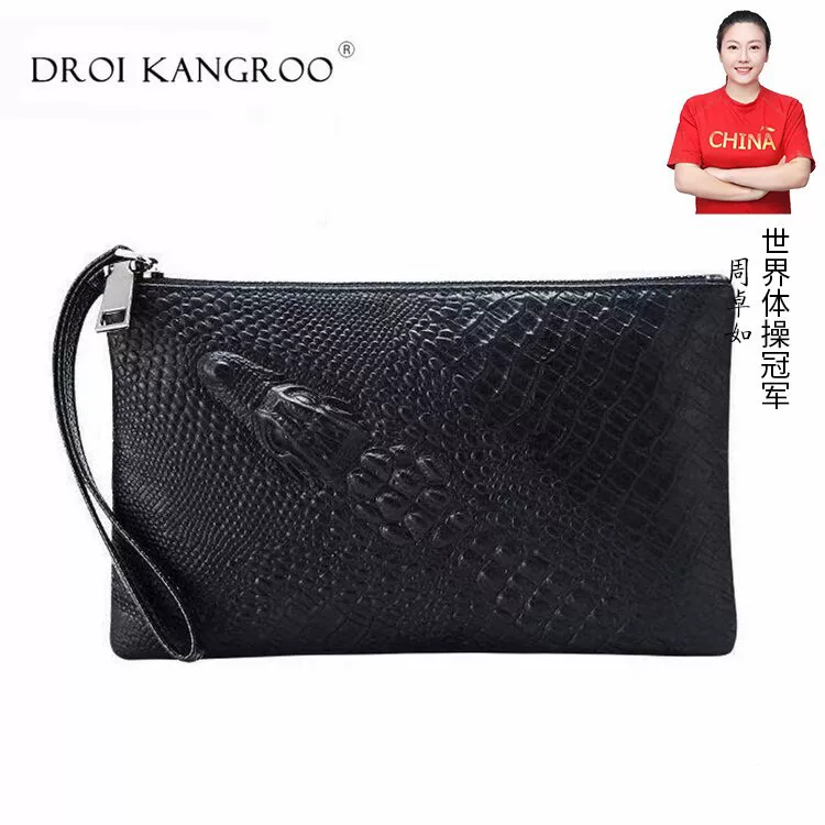 Leather small clutch bag, cowhide, business version, genuine leather, crocodile print
