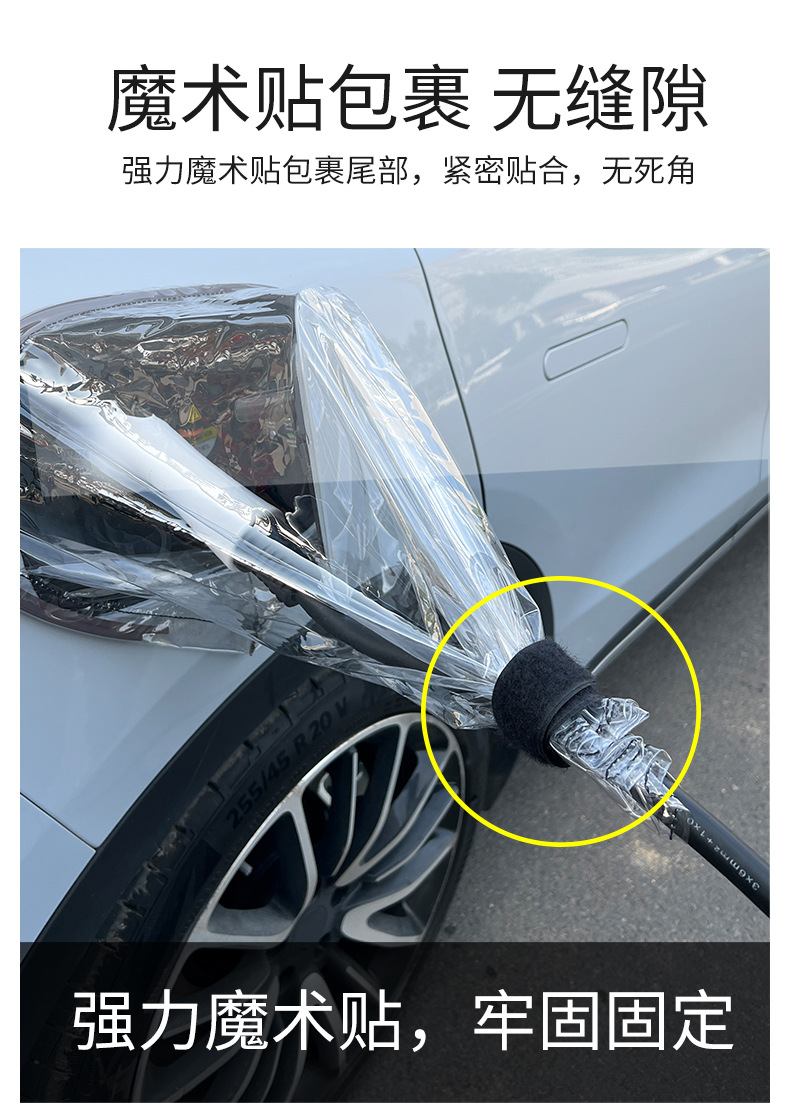 [Premium Selection] Suitable for Byd Charging Gun Rain Cover, New Energy Outdoor Charging Car Charging Port Waterproof Cover