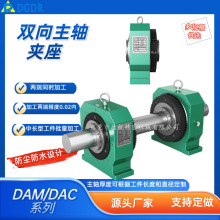 JpSӊA^p^ӹ܇ܲCLͲӿP