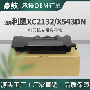 �m������XC2132�U�ۺ�X543DN̼�ۻ��պ�X544DTN����ϻC540X75G