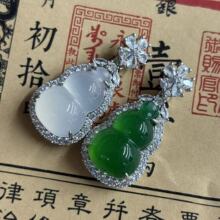 �G��觾G������J���������G���J�Ƕ����ֱ���g�����925�y
