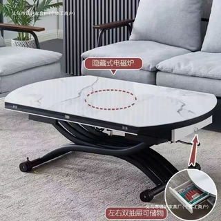 多功能升降茶几桌子两用二合一小户型折叠式茶几移动折叠客厅岩板