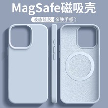 �m��iPhone17promax�̑B���z�����֙C���O��16�H�w�ָ�ȫ�����o��