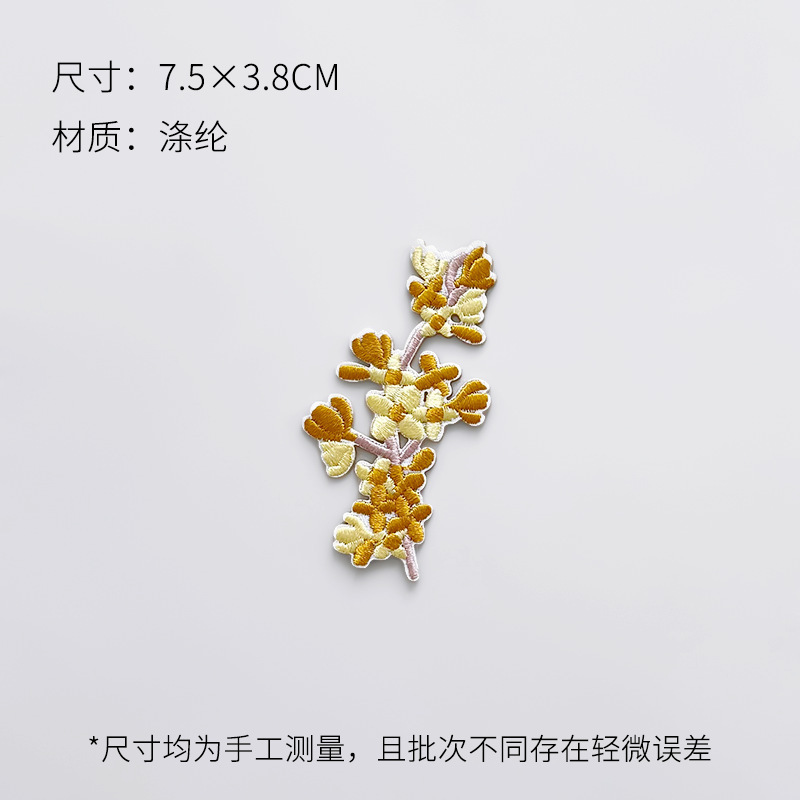中秋節用扇子型ペンダント、車載ペンダント、寝室の花飾り装飾材料、手作りDIY、卸売ギフト|undefined