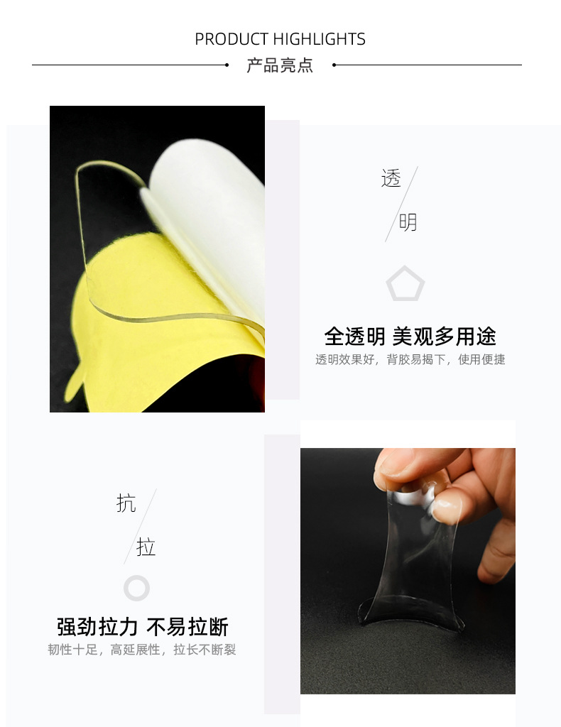 详情页_06.jpg