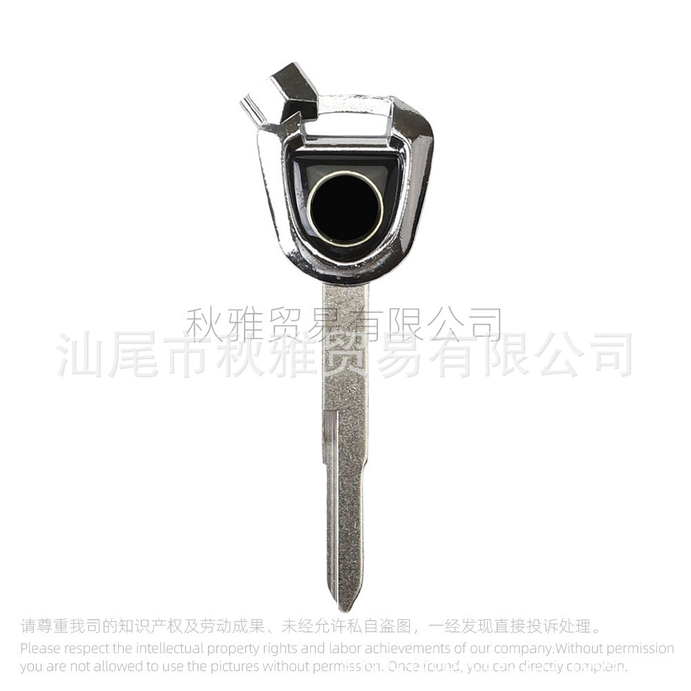 Suitable for Yamaha Motorcycle Aurora Linhai Three Generation LH125T-C Strong War 125 Key Embryo with Magnet