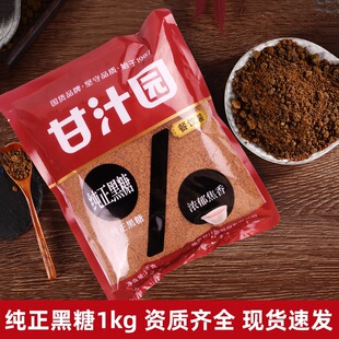 ������֭�@��������1KG ����b�̲���Ʒ�����ԭ�ό��w�����l