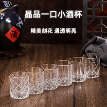 ��������ʯ�y�̻��ҾƱ���������Ʊ���Ʊ��׾Ʊ�һ�ڱ�С�Ʊ�