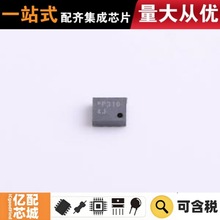 ����ԭװ DPS310XTSA1 VLGA-8 ѹ��������