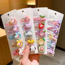 ��ͯ�l�AŮͯ�^�߅�����AС��������ɳ�A�ӹ����ɐ���l��bb�A