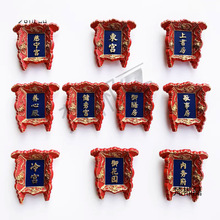 LұcμoƷԪwԱNFʯʌm