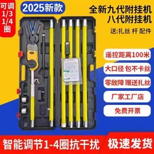 ȫ�Ԅӹ��|����C�����C�߿ռܾ����h�����C��|���|���w����C