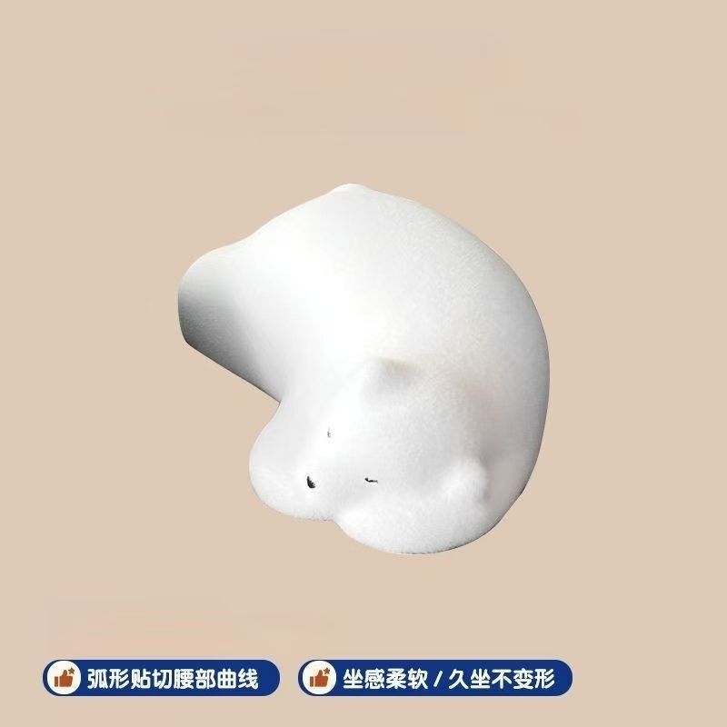 网红大熊猫瞌睡熊沙发趴趴熊北极熊海绵儿童懒人沙发动物造型座椅|undefined