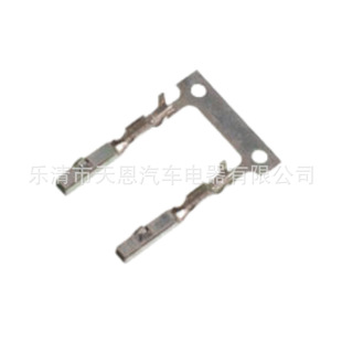 DJ7181C-2