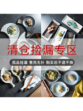 ��© �؃r ��}��Ʒ�뚢朽��մɱP�Ӳ˱P���������պ�ϵ�������