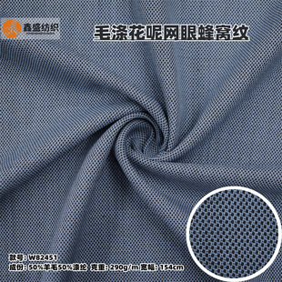 ��ʢ�¿������ë���C�y�B�ەr����Ů���b���b����W82451