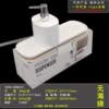 1879 [White] No sponge