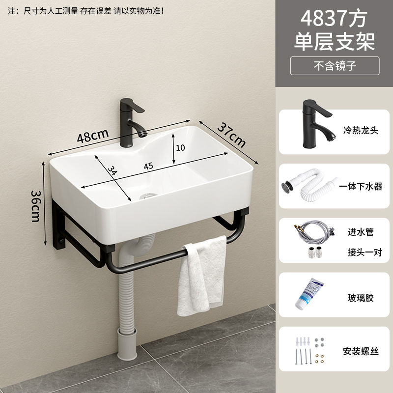 48 * 37cm de una sola capa de soporte cuenca + grifo