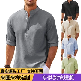 男式休闲裤;男式衬衫;休闲裤