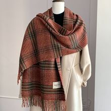 羊绒围巾女冬季韩版百搭格子双面披肩羊毛混纺长款加厚保暖围脖潮