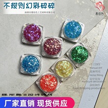 �S��ֱ�N��Ҏ�t�ò����������b���Ƭ�Ųʵ��z����ʮ�ֽ����[�W��