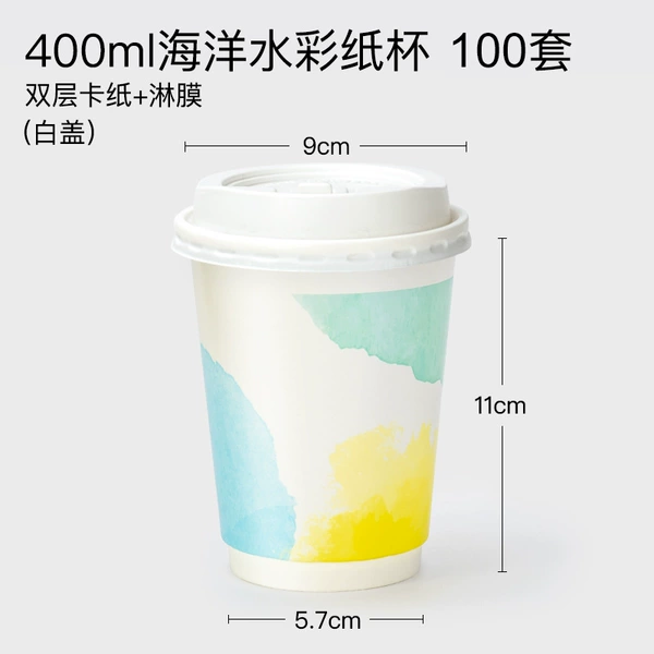 Marine watercolour, 400 ml, 100 pieces
