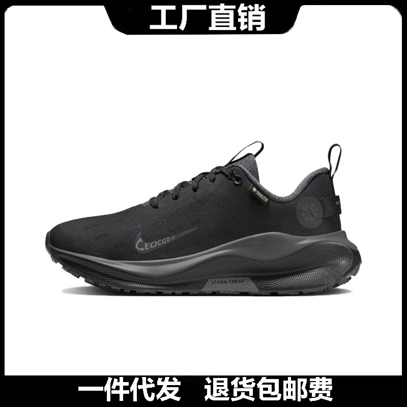 Putian Shoes Infinity Rn 4 Comfortable Shock-Absorbing Mesh Breathable Sports Running Shoes for Men and Women Couples