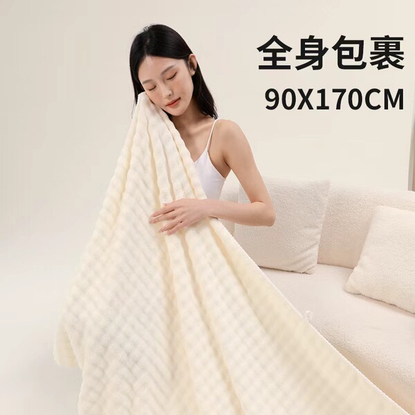 Antibacterial bath towel