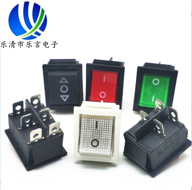 船型开关kcd4大电流30A六脚三档四脚两档红色透明带灯全黑25*30