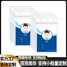 pvc͸���C������У�������C��������͸������ܽo��������z��