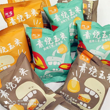 素烧玉米25斤阿宝蜂蜜黄油炭烧芝士原味非油炸爆米花玉米粒黄金豆