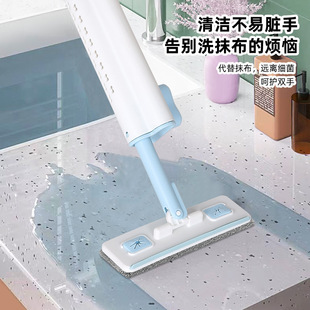 Custom Kitchen Countertop Dirty Hand Cleaning Supplies Sweep, Drag and Scrape Brush Integrated Lazy Mop Desktop Mini Mop