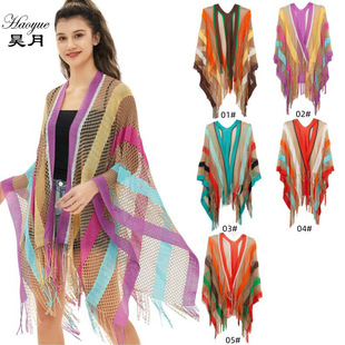 Amazon Women's Bikini Outer Blouse free size Ethnic Style Rainbow Striped Summer Sun Protection Tassel See-through Blouse