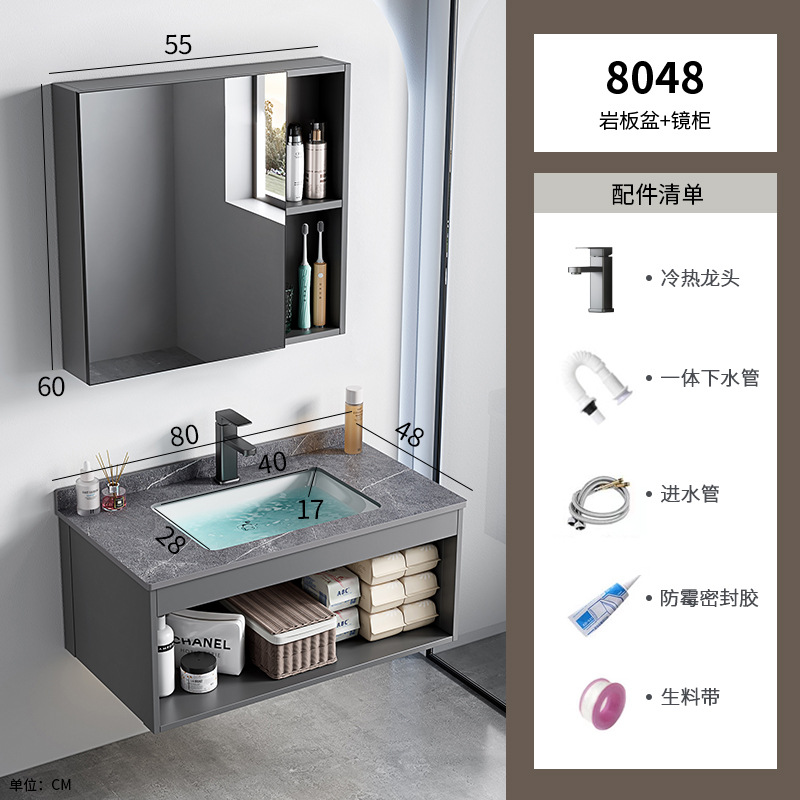 Casa de alquiler lavabo de pared gabinete combinación lavabo pequeño apartamento baño lavabo de cerámica cuenca integrada