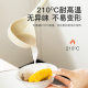 Silicone spatula spatula non-stick pan cooking soup spoon food grade spoon kitchen utensil solid wood handle anti-scald household cooking