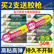 995Yzܷ⠝ˮԹͪͺTɴu