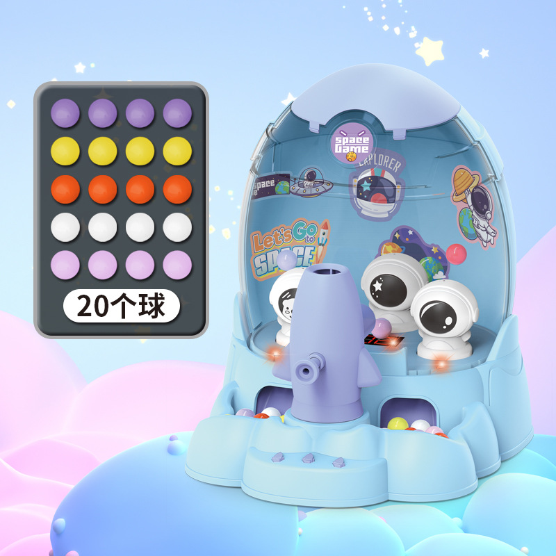 공간 핀볼 기계 블루