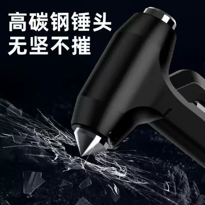 car accessory, life-saving hammer, Qəza çəkici